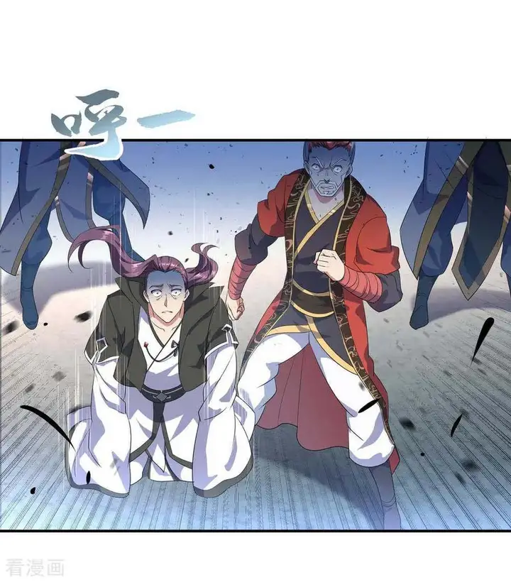 image-komik-peerless-soul-chapter-43-5/25