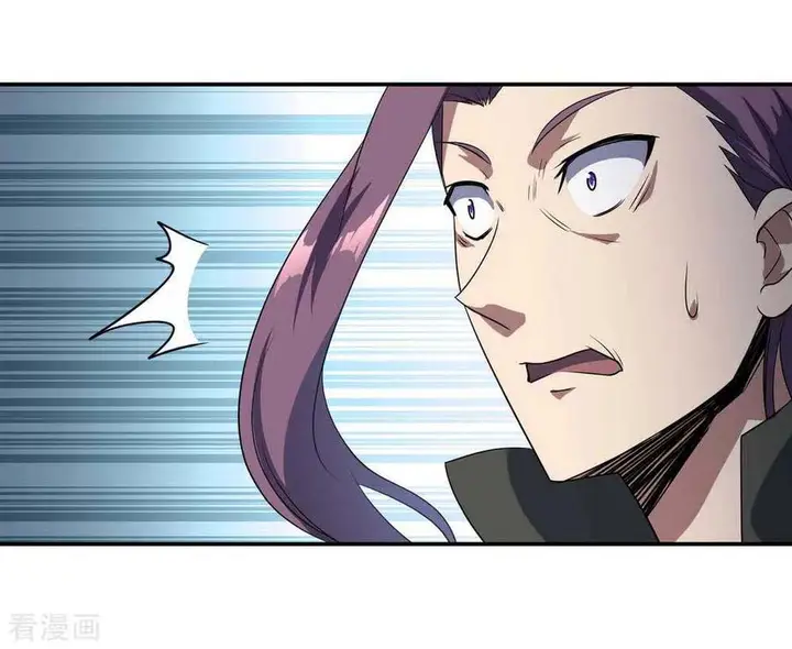 image-komik-peerless-soul-chapter-43-21/25