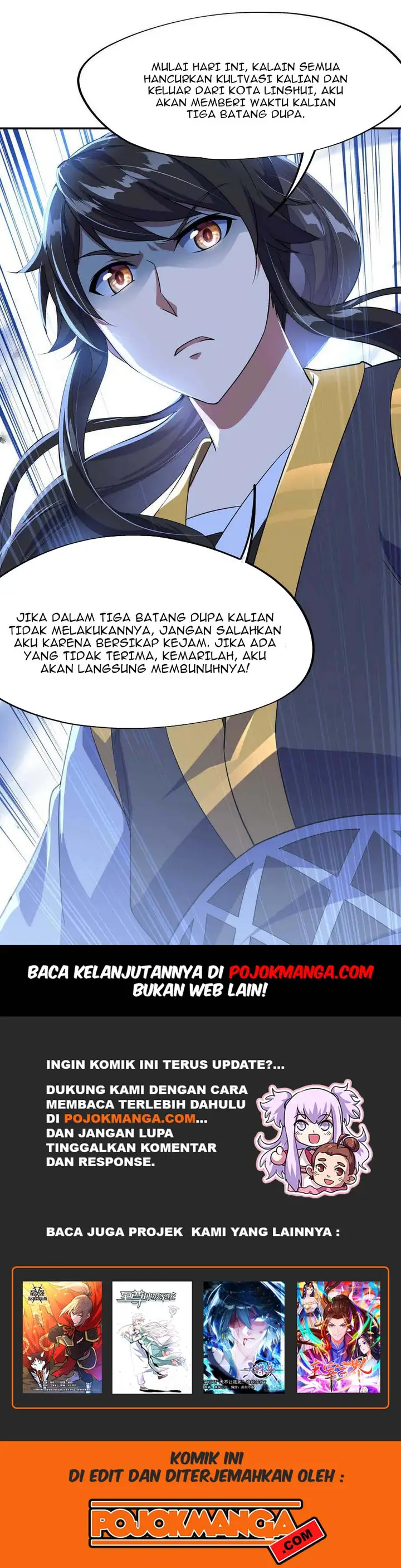 image-komik-peerless-soul-chapter-43-24/25