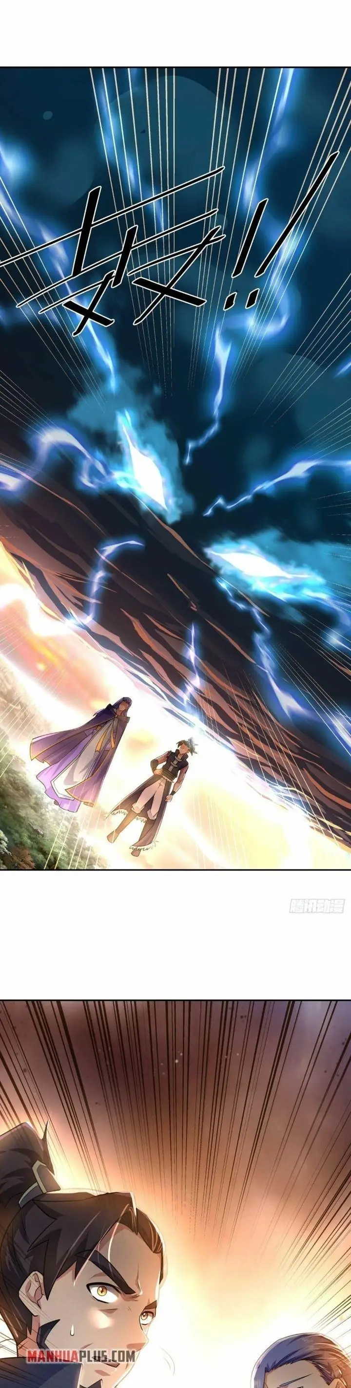 image-komik-peerless-soul-chapter-430-20/29