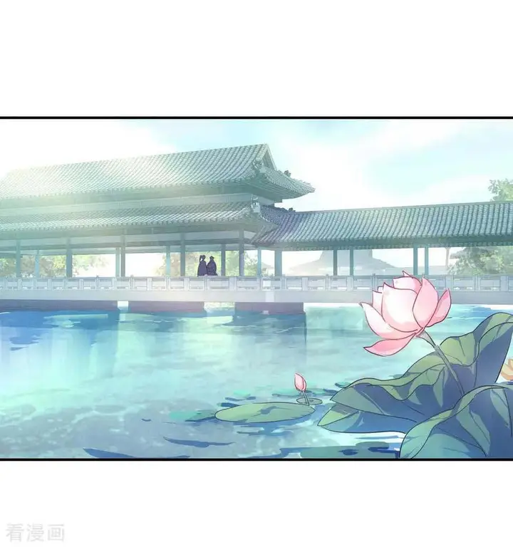 image-komik-peerless-soul-chapter-44-21/28