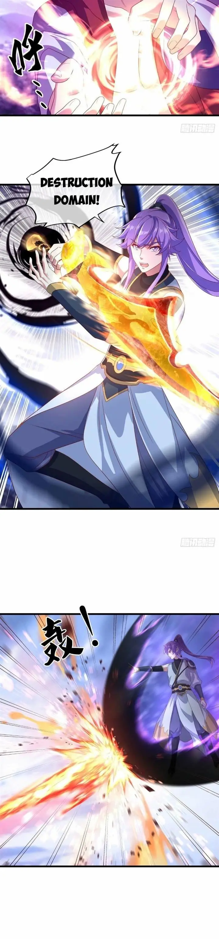 image-komik-peerless-soul-chapter-451-16/21