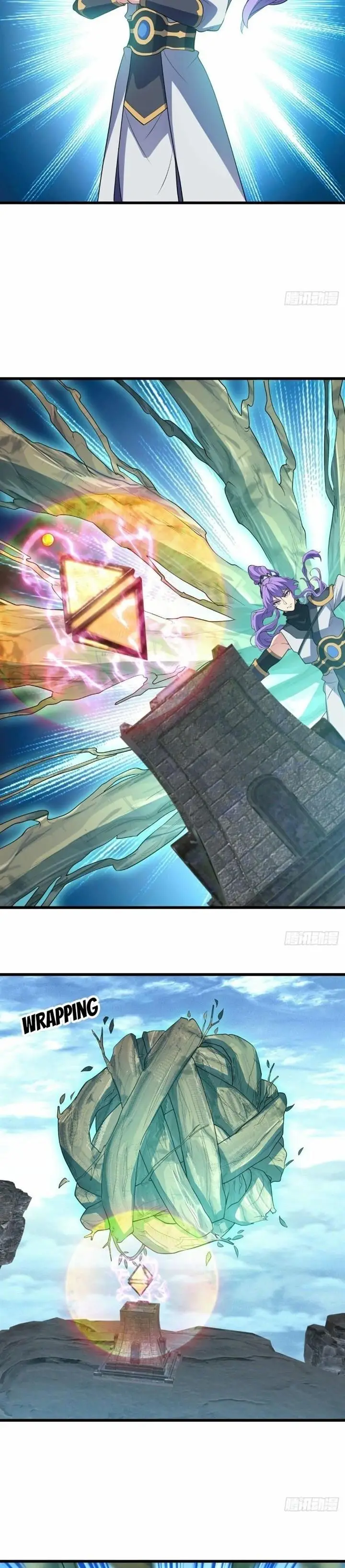 image-komik-peerless-soul-chapter-454-16/18