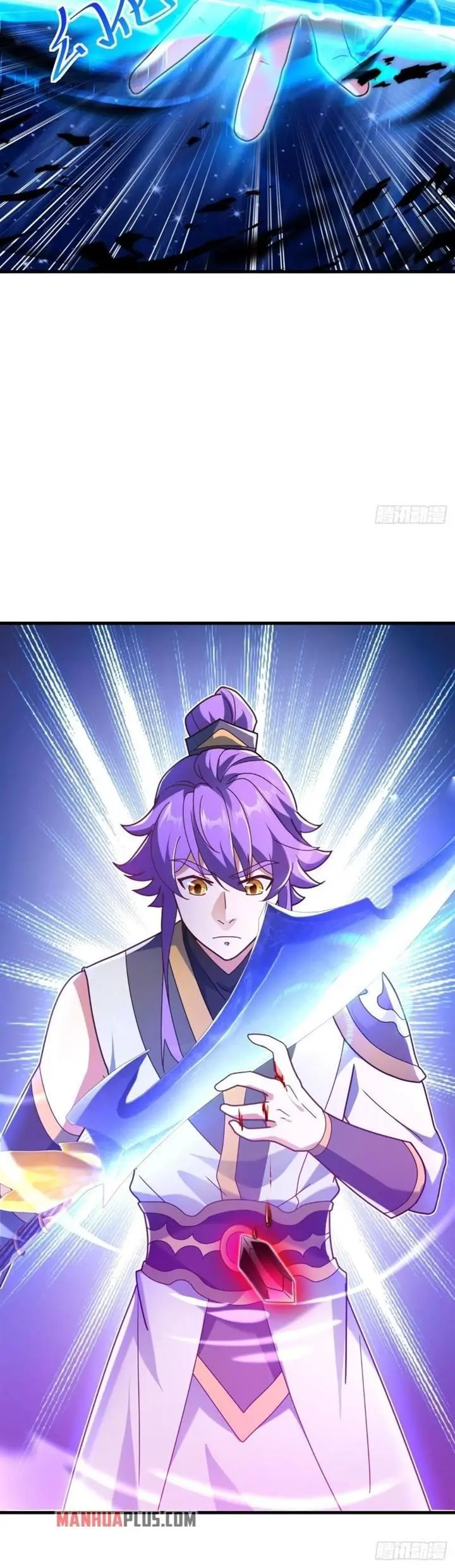 image-komik-peerless-soul-chapter-458-26/33