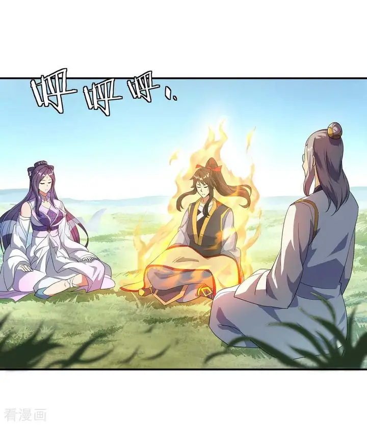 image-komik-peerless-soul-chapter-46-9/26