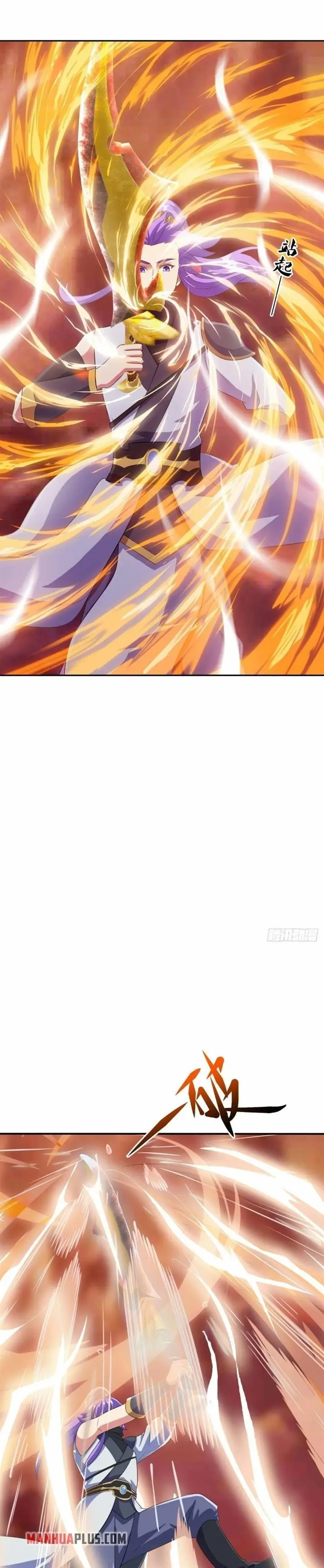 image-komik-peerless-soul-chapter-461-18/21
