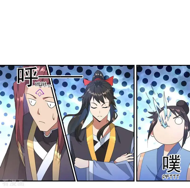 image-komik-peerless-soul-chapter-50-13/26