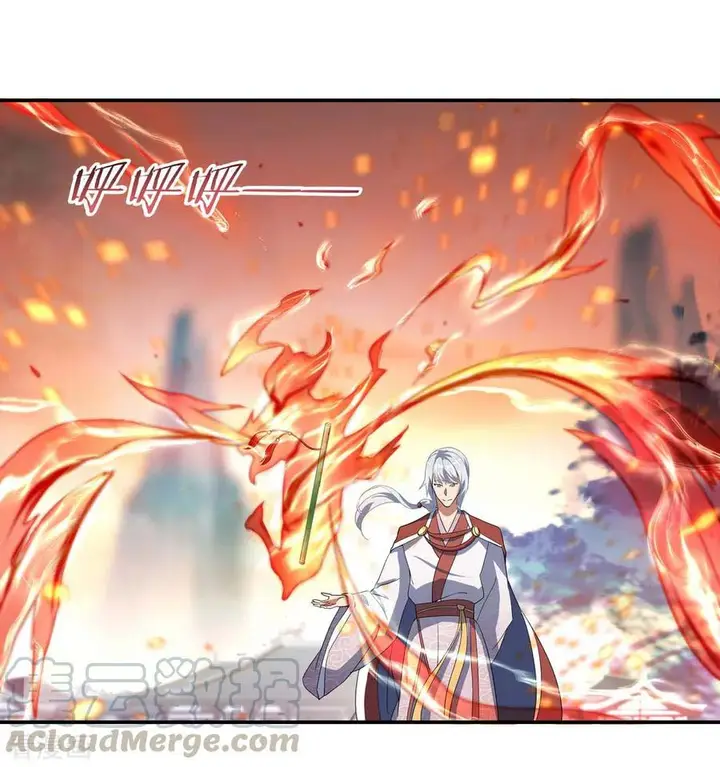 image-komik-peerless-soul-chapter-51-3/26