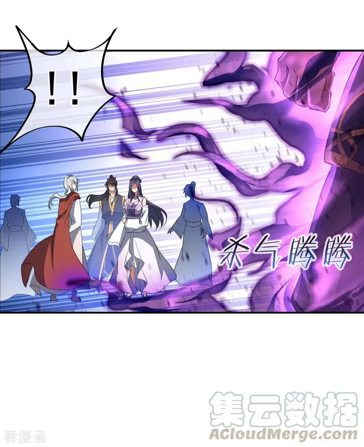 image-komik-peerless-soul-chapter-51-11/26