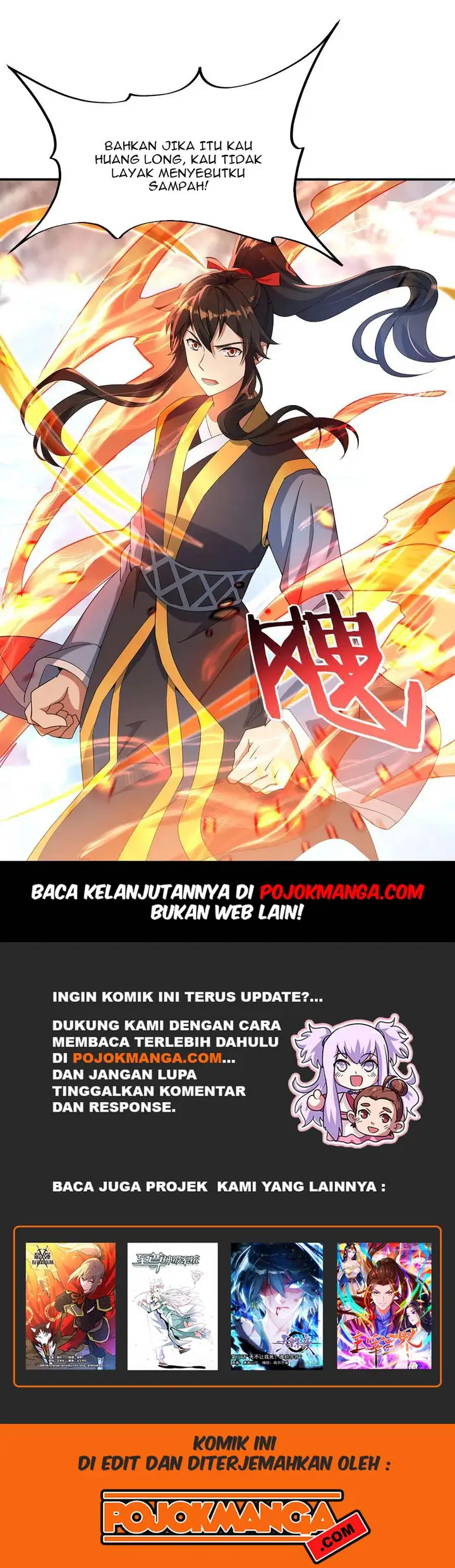 image-komik-peerless-soul-chapter-51-25/26