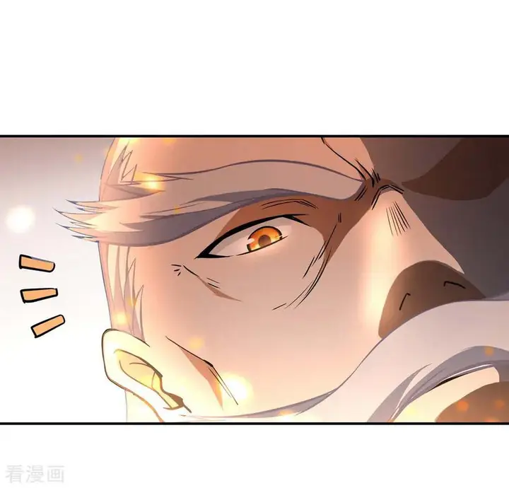image-komik-peerless-soul-chapter-52-17/23