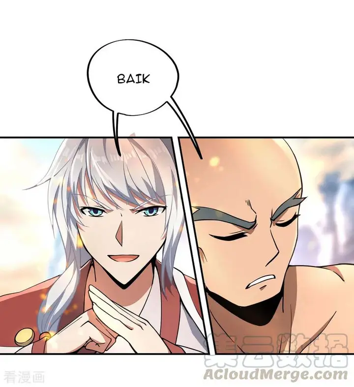 image-komik-peerless-soul-chapter-52-19/23