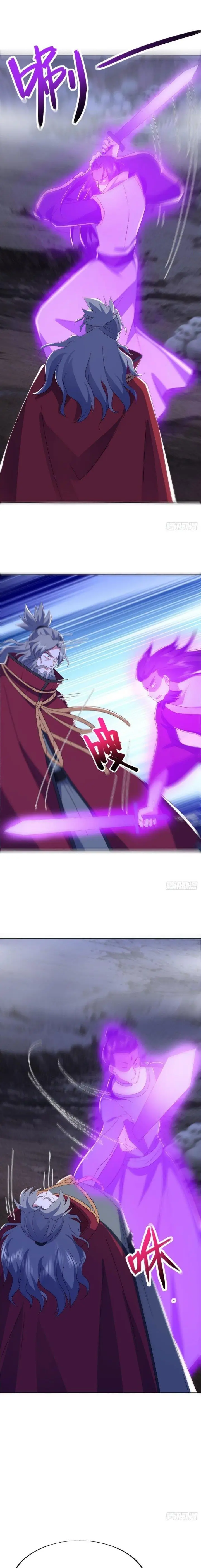 image-komik-peerless-soul-chapter-524-4/16