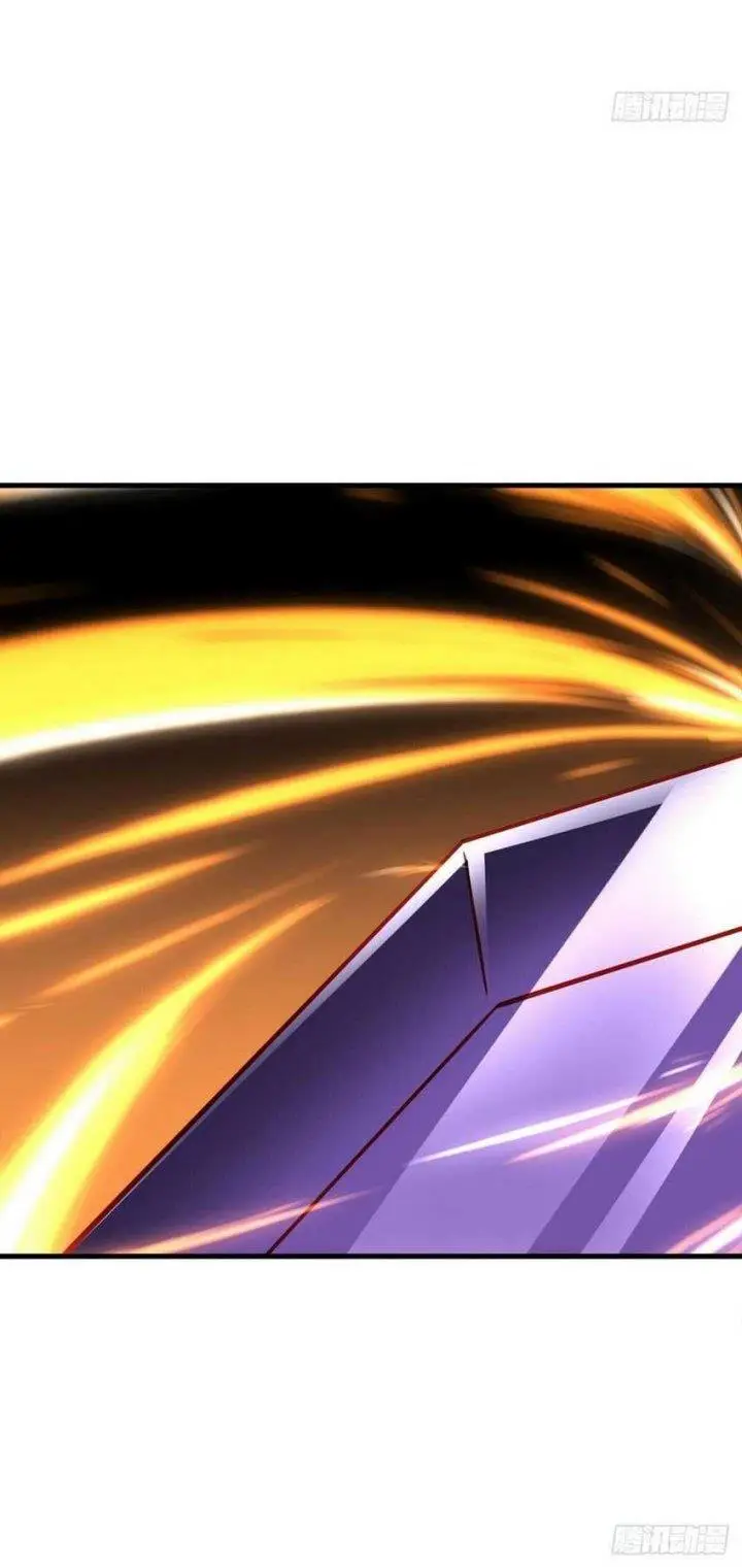image-komik-peerless-soul-chapter-539-14/17