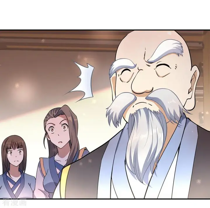 image-komik-peerless-soul-chapter-54-9/27