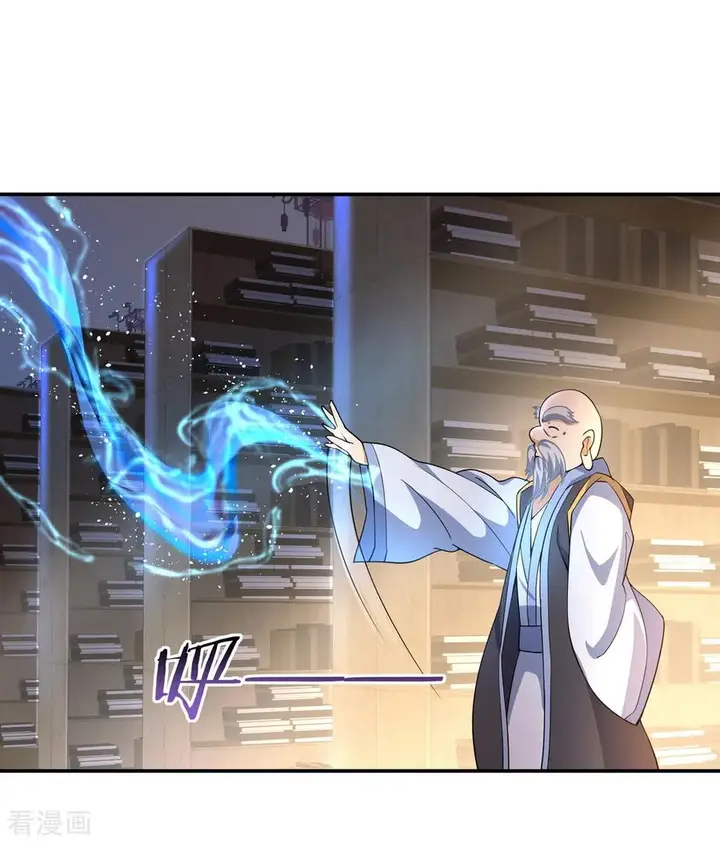 image-komik-peerless-soul-chapter-54-14/27