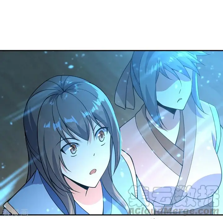 image-komik-peerless-soul-chapter-54-16/27