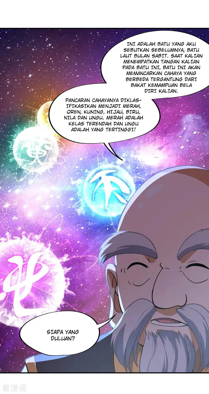 image-komik-peerless-soul-chapter-54-17/27