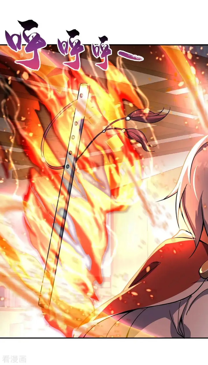 image-komik-peerless-soul-chapter-54-22/27