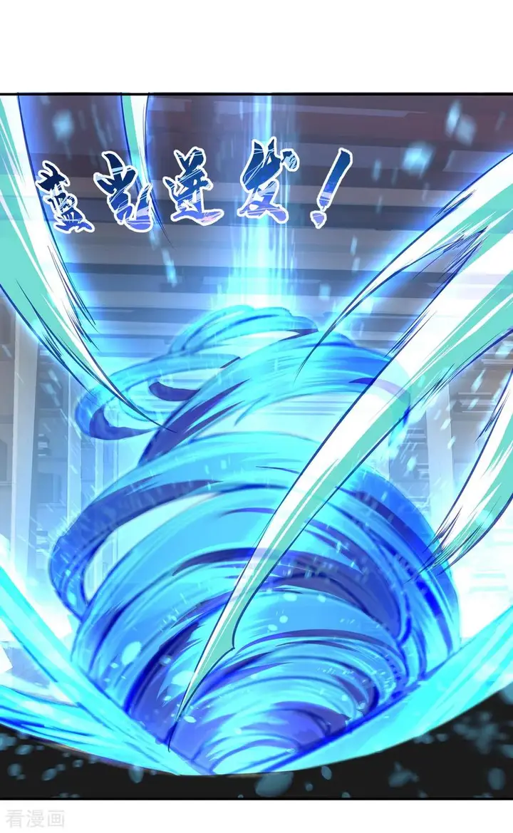 image-komik-peerless-soul-chapter-54-23/27