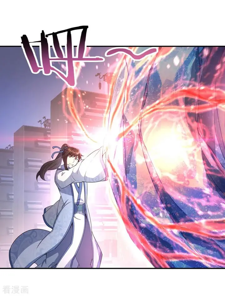 image-komik-peerless-soul-chapter-55-6/25