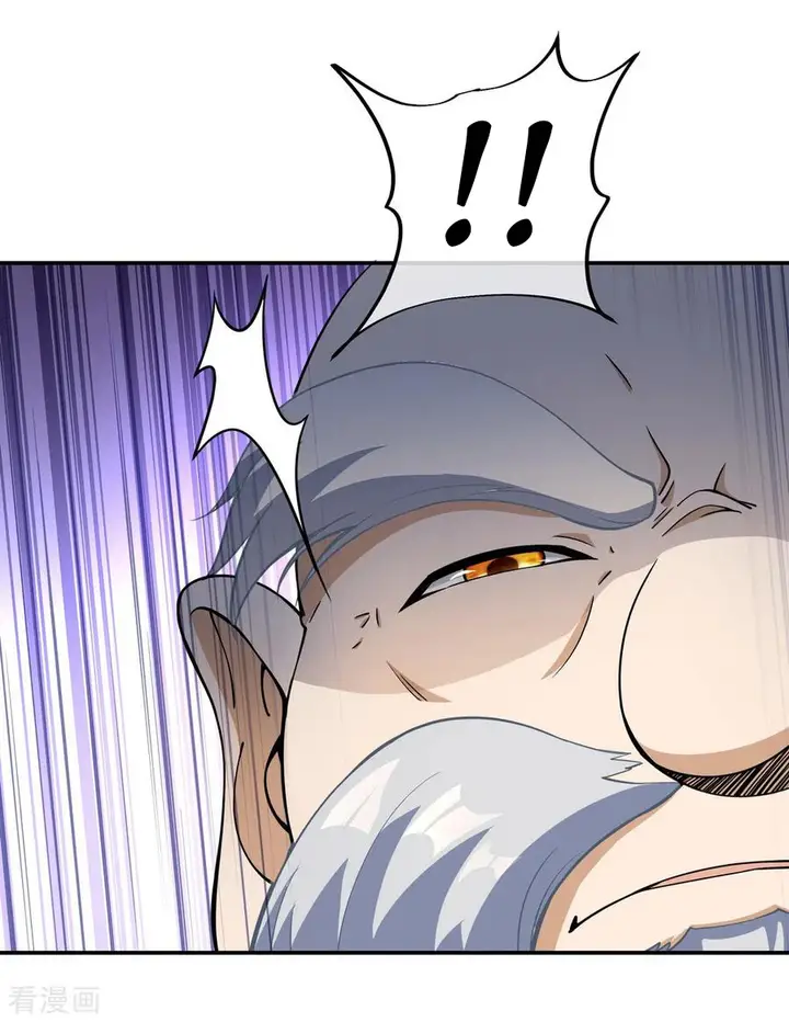 image-komik-peerless-soul-chapter-55-17/25