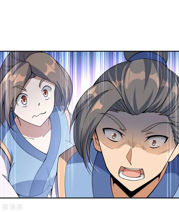 image-komik-peerless-soul-chapter-55-18/25
