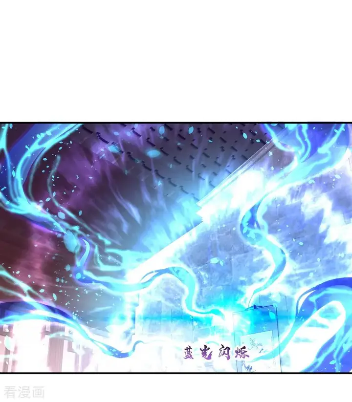 image-komik-peerless-soul-chapter-56-10/27