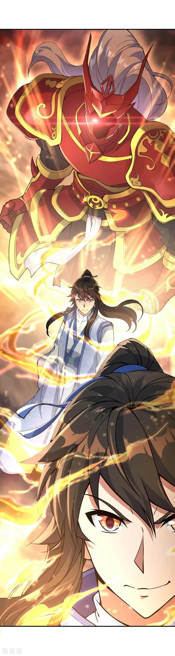 image-komik-peerless-soul-chapter-56-14/27