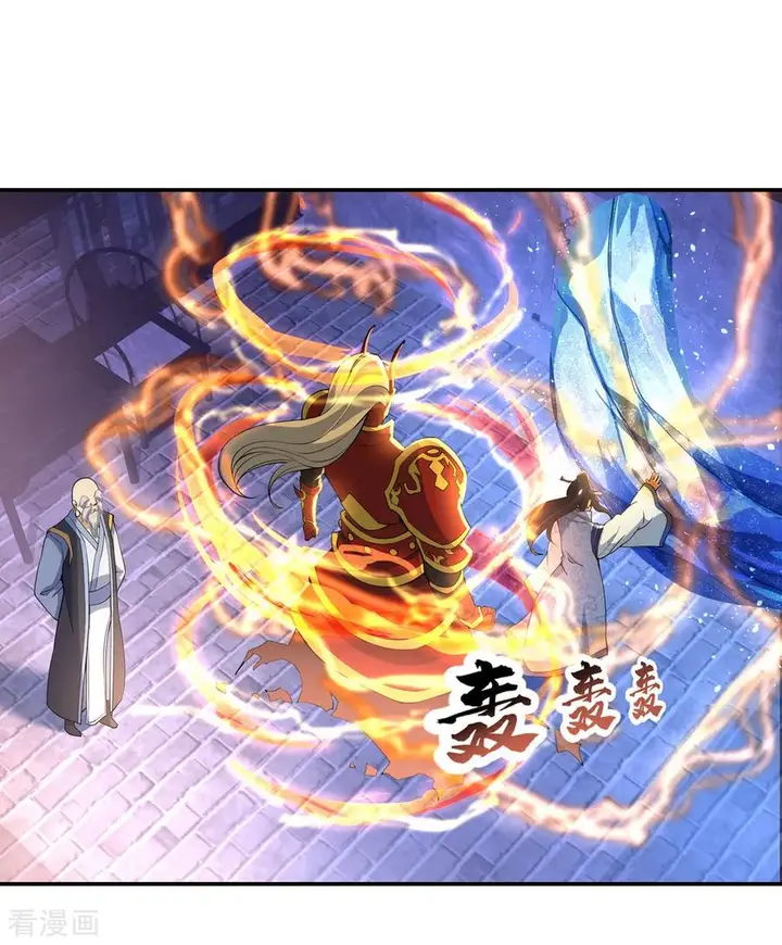 image-komik-peerless-soul-chapter-56-15/27