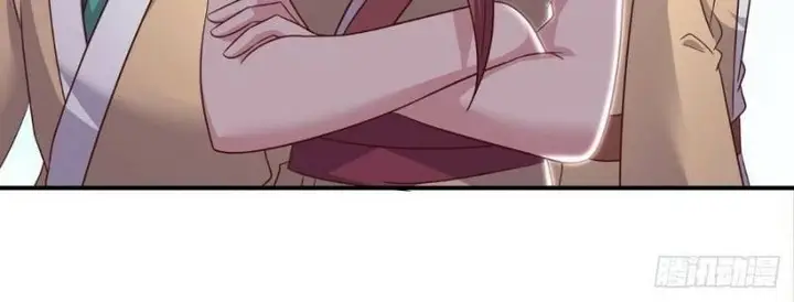 image-komik-peerless-soul-chapter-562-5/13