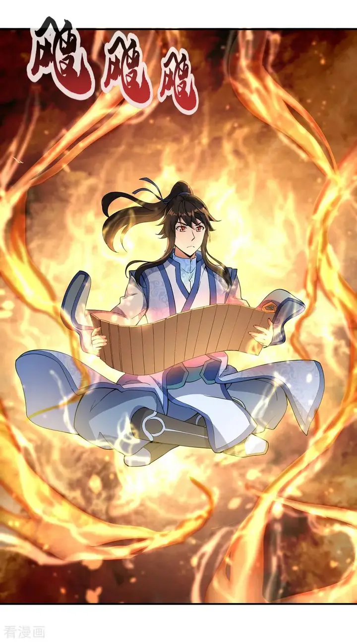 image-komik-peerless-soul-chapter-57-22/27