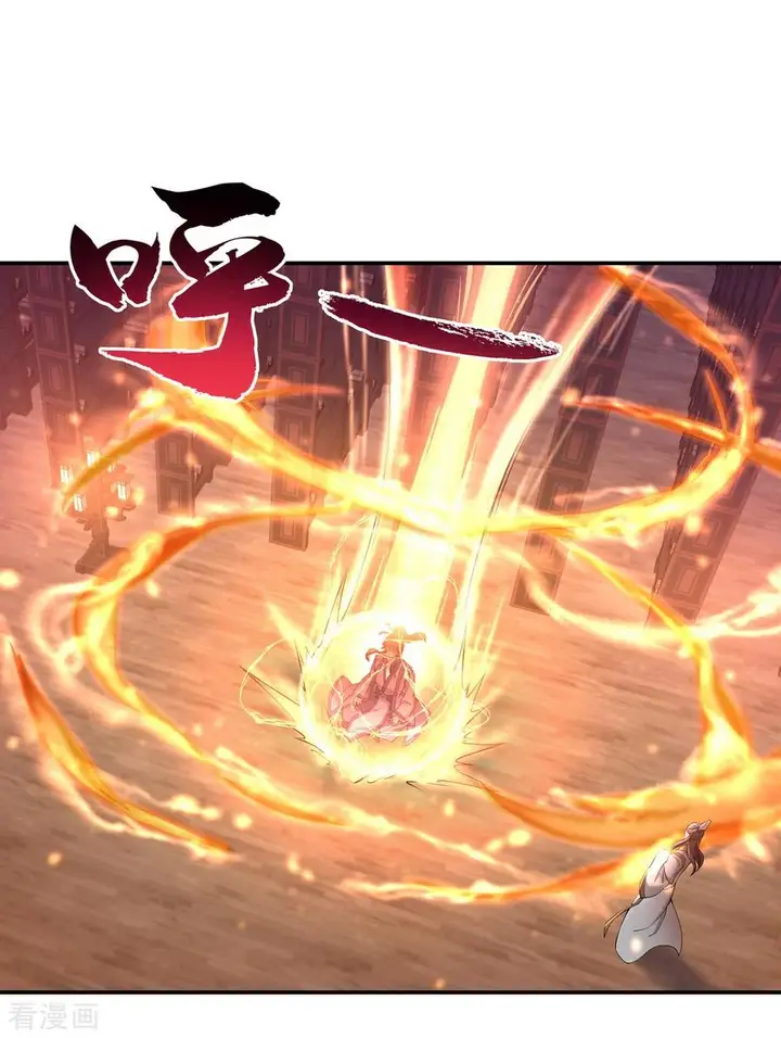 image-komik-peerless-soul-chapter-58-15/23