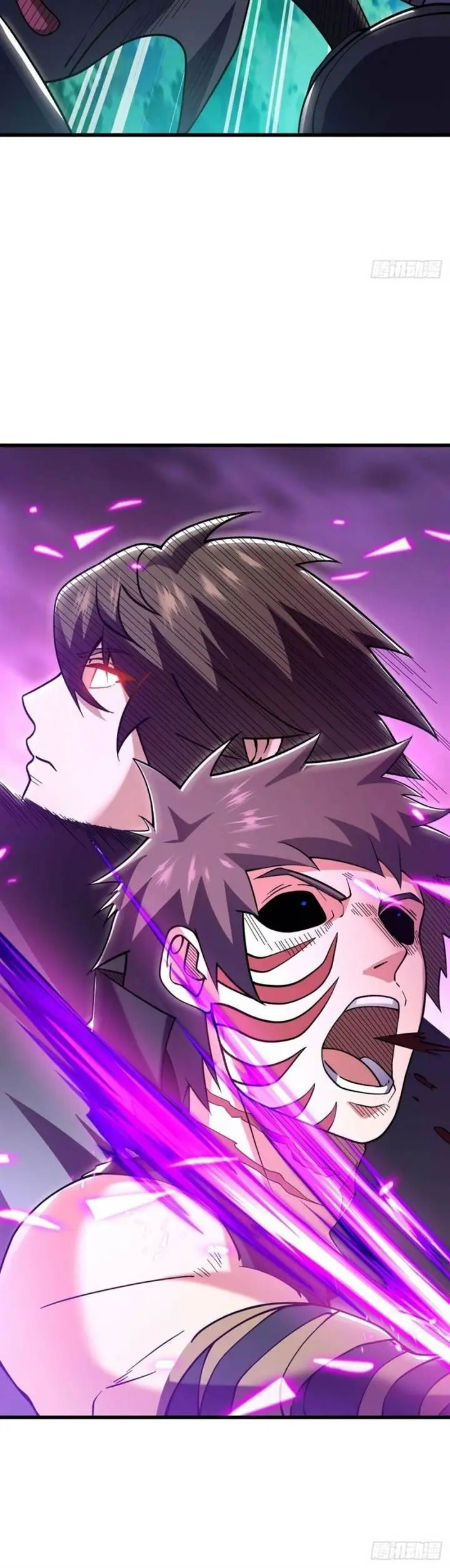 image-komik-peerless-soul-chapter-581-9/14