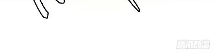 image-komik-peerless-soul-chapter-584-6/11