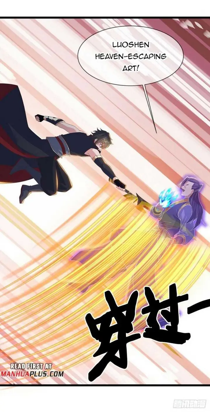 image-komik-peerless-soul-chapter-588-1/15