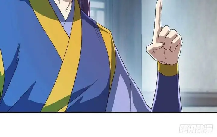 image-komik-peerless-soul-chapter-588-12/15