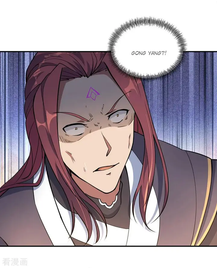 image-komik-peerless-soul-chapter-59-3/23