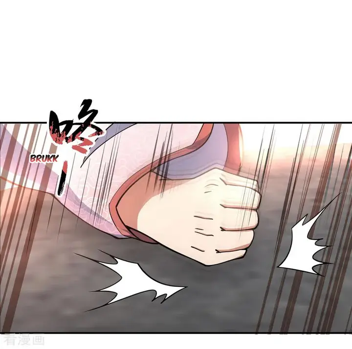 image-komik-peerless-soul-chapter-59-18/23