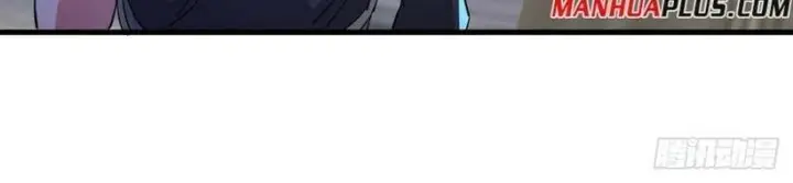 image-komik-peerless-soul-chapter-590-9/12