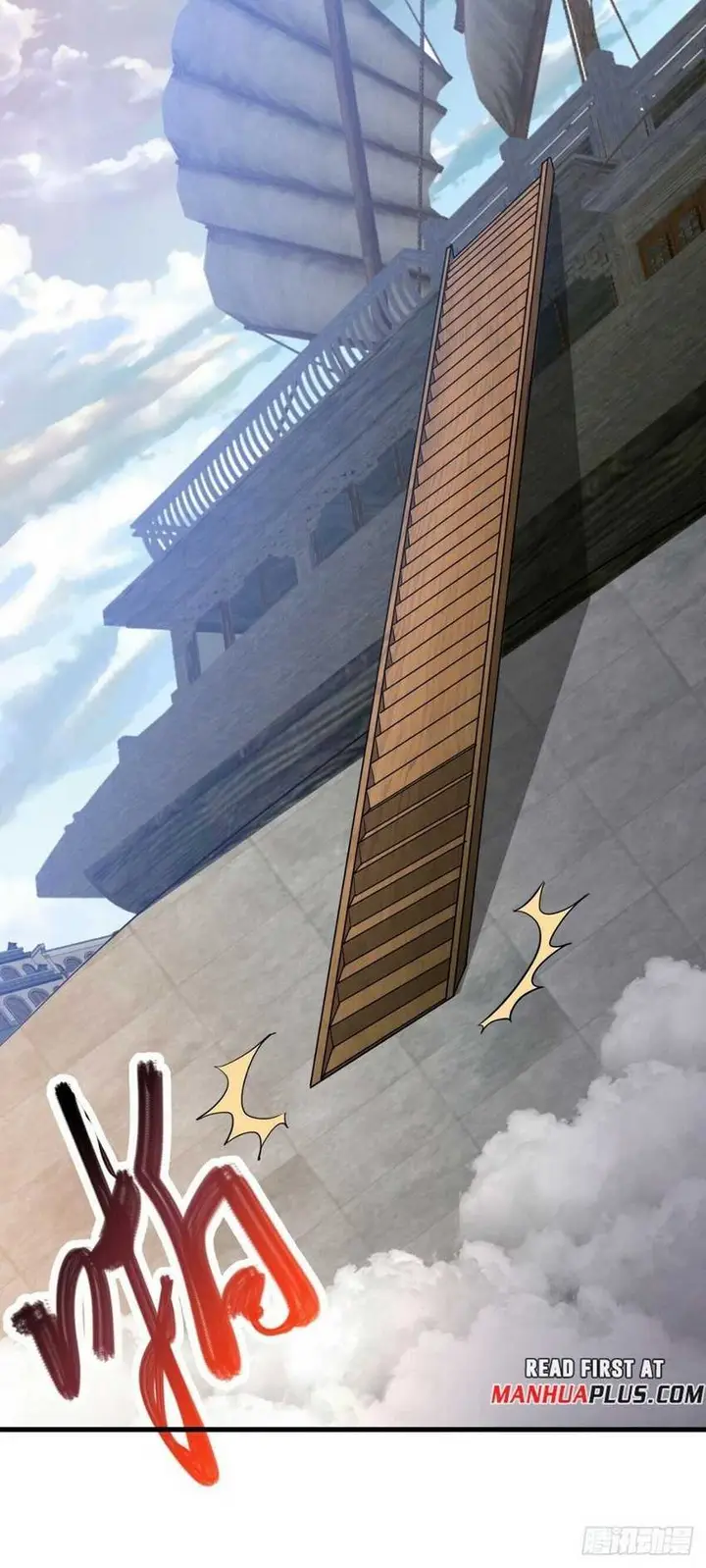 image-komik-peerless-soul-chapter-591-5/16