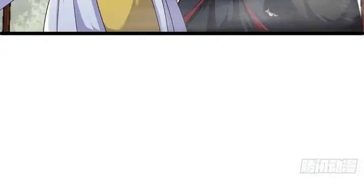 image-komik-peerless-soul-chapter-591-10/16