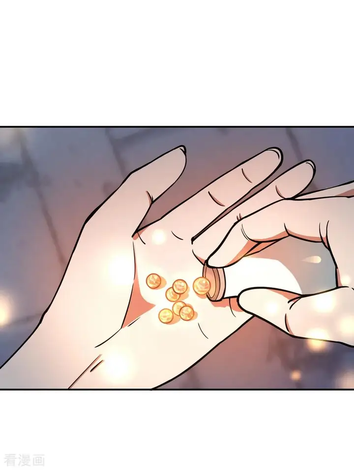 image-komik-peerless-soul-chapter-60-3/28