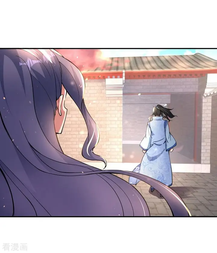 image-komik-peerless-soul-chapter-60-26/28