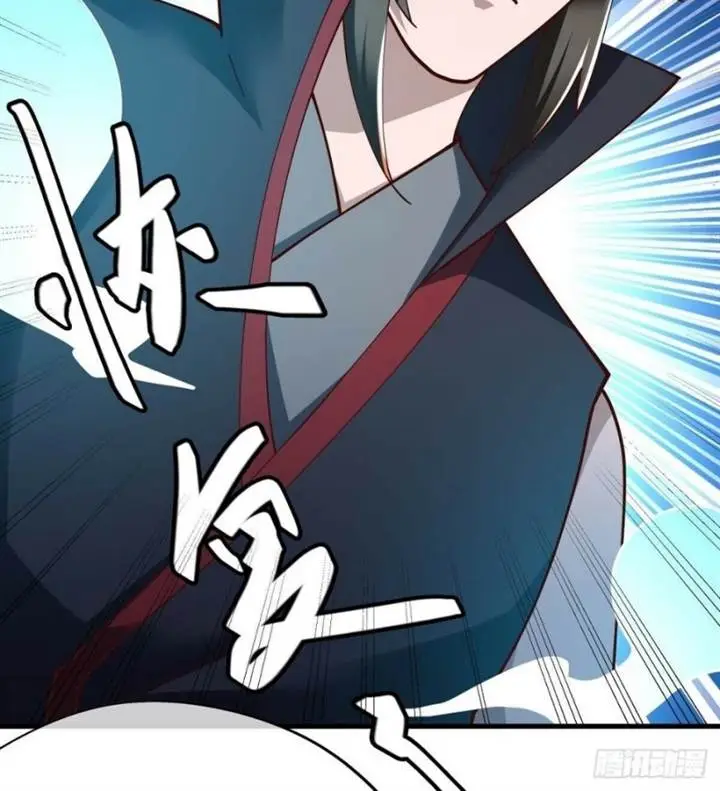 image-komik-peerless-soul-chapter-604-6/12