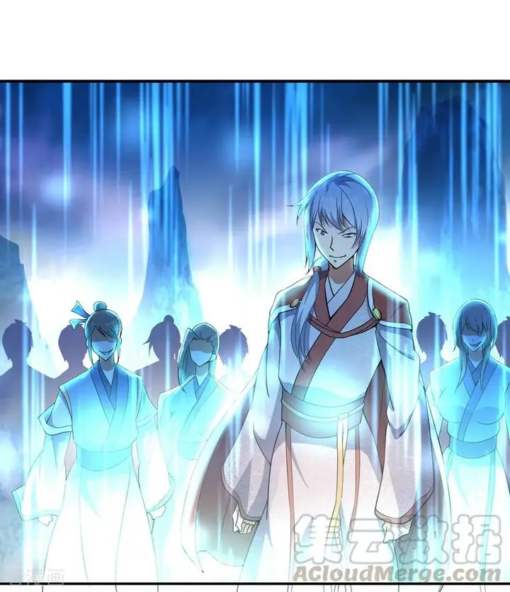 image-komik-peerless-soul-chapter-62-12/30