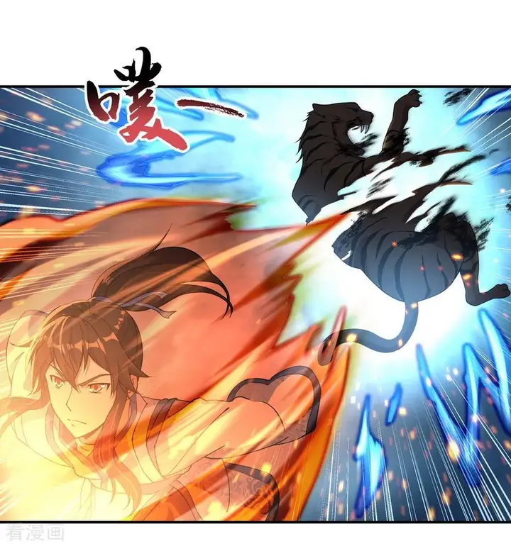 image-komik-peerless-soul-chapter-62-22/30