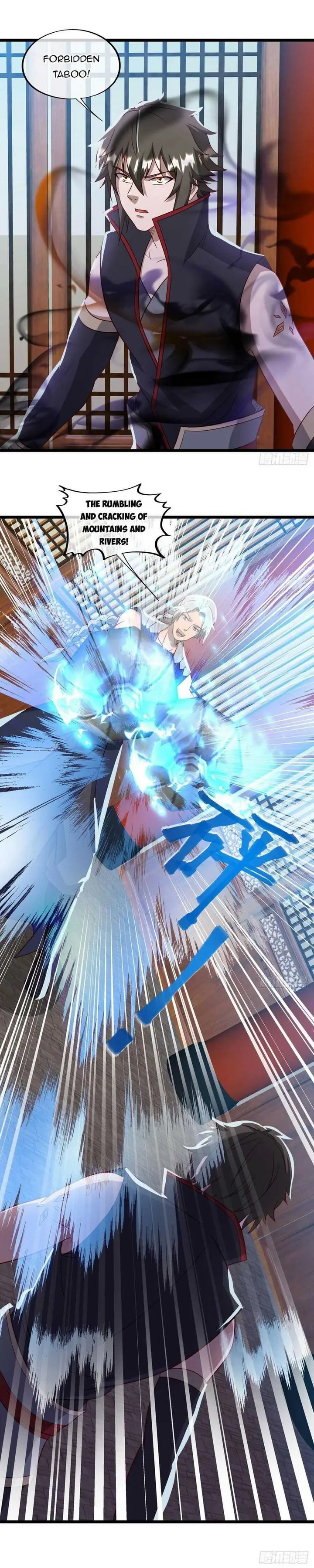 image-komik-peerless-soul-chapter-620-12/19