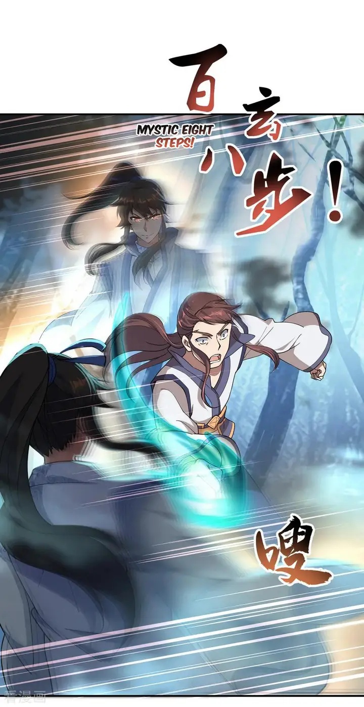 image-komik-peerless-soul-chapter-63-6/23