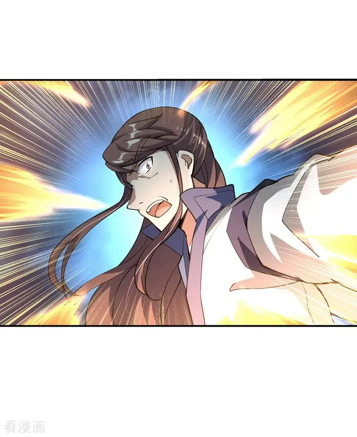 image-komik-peerless-soul-chapter-63-15/23